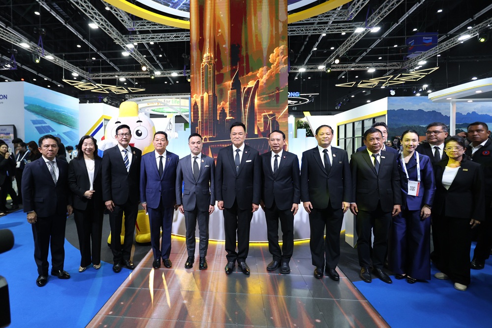 กฟผ. เจ้าภาพร่วมจัดงาน Gastech 2026  ชู “Bridging the Next Energy Era” เชื่อมต่อพลังงานแห่งอนาคต