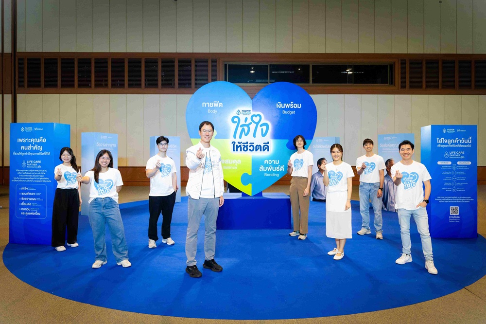 กรุงเทพประกันชีวิต จัดงานสัมมนาใหญ่รวมพลังสุดยอดนักขาย
Bangkok Life Agency Annual Seminar 2026
เร่งขยายและสร้างทีมแข็งแกร่ง สู่ Life Care Partner เพื่อเป้าหมายเติบโต 2 เท่า