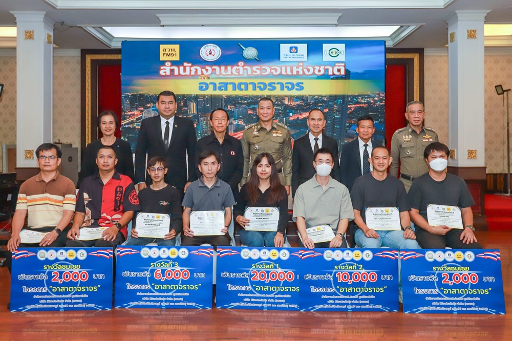 วิริยะประกันภัย สานต่อ “โครงการอาสาตาจราจร” เสริมพลังประชาชนร่วมเฝ้าระวัง สร้างถนนปลอดภัย