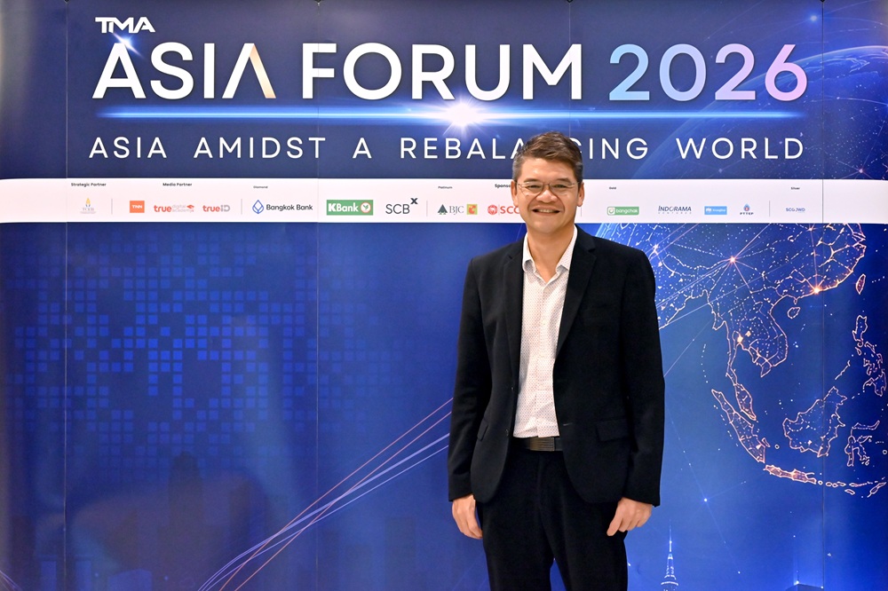 BCPG ร่วมเวที Asia Forum 2026 ชูแนวทางเปลี่ยนผ่านพลังงานอาเซียน พร้อมหนุน ASEAN Power Grid เชื่อมโยงพลังงานภูมิภาค