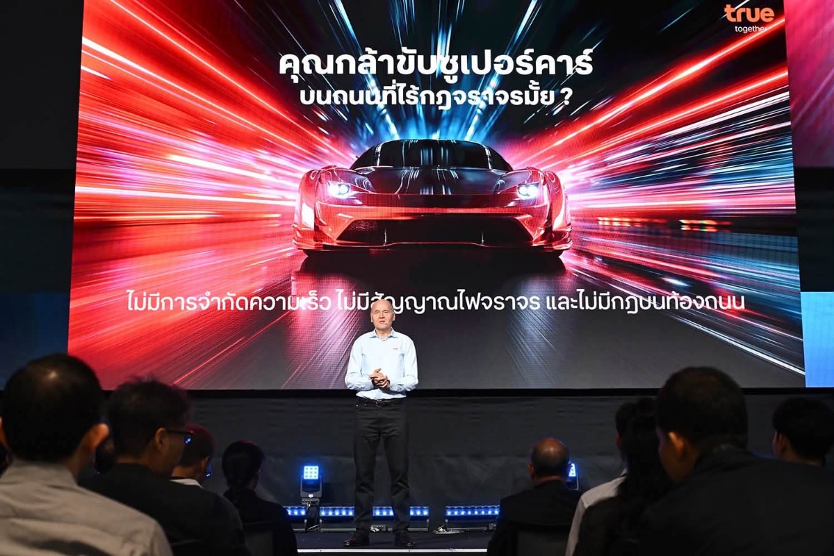 ก้าวทัน AI พร้อมสร้างโลกที่ยั่งยืน...เปิดไฮไลท์ “ทรู” ผสานพลังเทคโนโลยีดิจิทัลครบวงจร ขับเคลื่อน ESG ครบทุกมิติ สู่เป้าหมาย SDGs ใน GCNT EXPO 2026
